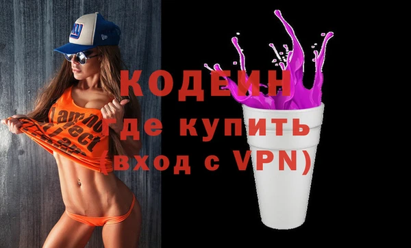 mix Бугульма